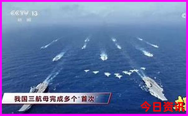 后肖指哪几个生肖