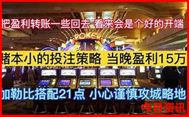 毕棚沟游玩攻略路线